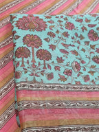 Turquoise green Chanderi silk salwar suit set with dupatta – ethnic wear