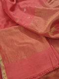 Handwoven Bengal Cotton Suit Fabric | Coral Rust & Ganga-Jamuna Zari | 2-Pc Unstitched Set | Indian Handloom