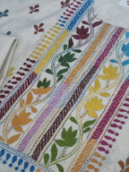 Cream Kantha work unstitched co-ord set in cotton – detail view